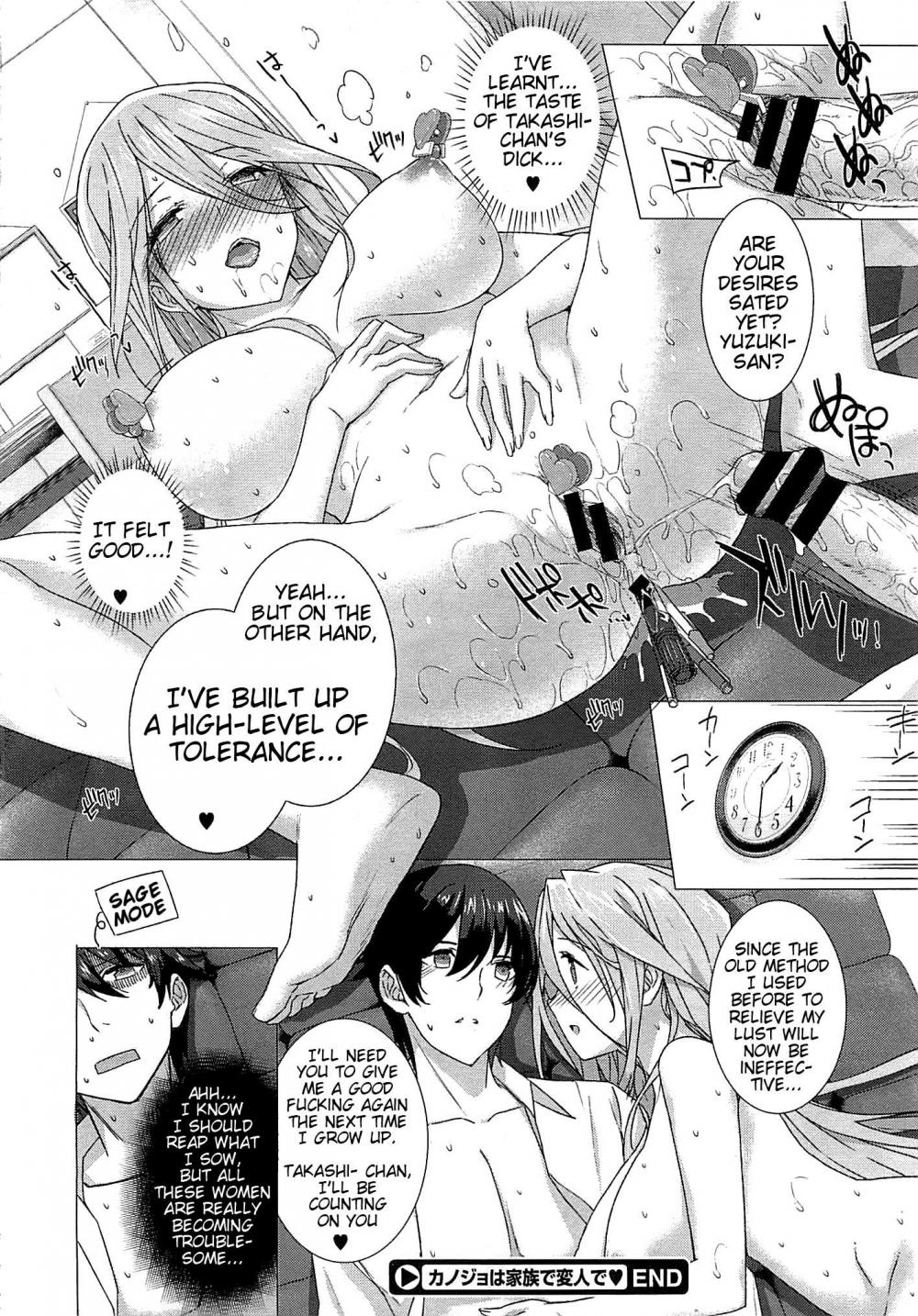 Hentai Manga Comic-Kanojo wa Kazoku de Koibito de-Chapter 3-28